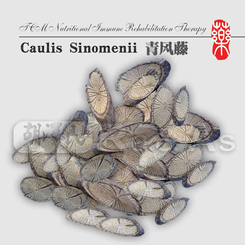 Caulis Sinomenii