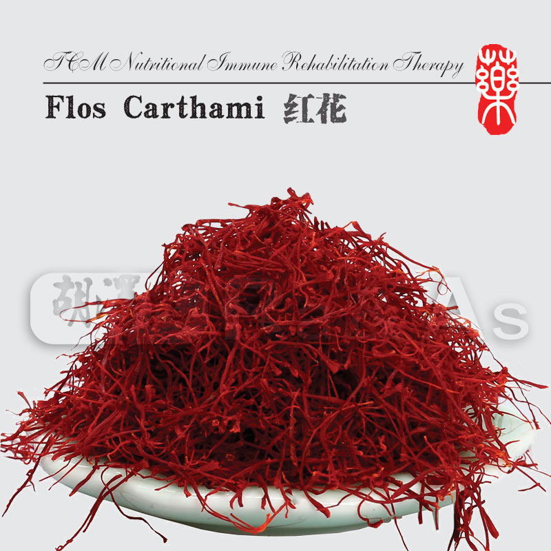 Flos Carthami